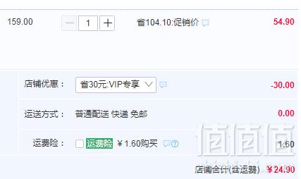 杰米熊 2019秋冬新款男/女童加厚德绒运动裤 多色新低24.9元包邮（需领券）