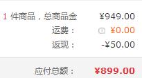 Hegii 恒洁卫浴 HC0171PT0E 虹吸式连体马桶899元包邮（下单立减）