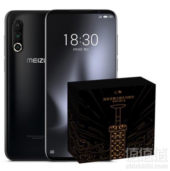 Meizu 魅族 16S PRO 智能手机 8GB+128GB 黑之谧镜礼盒版2999元包邮