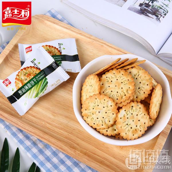 嘉士利 葱油薄脆饼干 828g新低19.9元包邮（需领券）