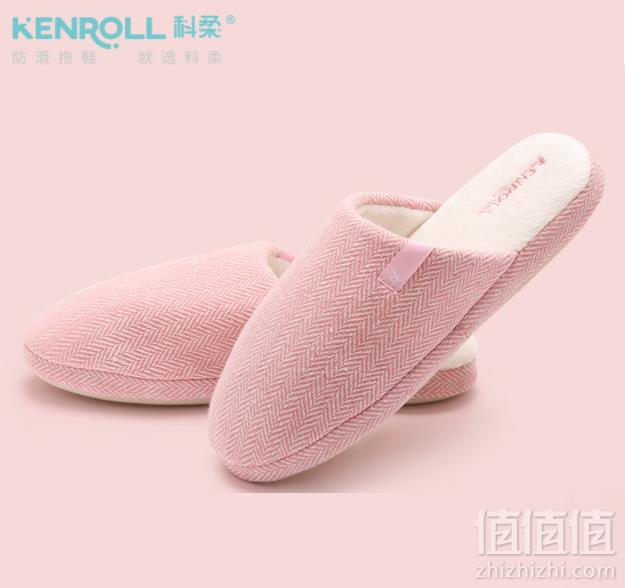 可机洗无甲醛，科柔 情侣加厚软底棉拖鞋 3色59元包邮（需领券）