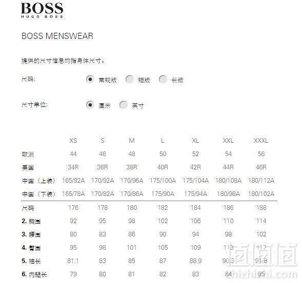 HUGO BOSS 雨果博斯 男士防晒纯棉T恤 .49 到手￥145