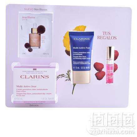 CLARINS 娇韵诗 多元日霜套装（日霜50ml+晚霜15ml+唇油2.8ml+粉底液1.5ml）€46.92凑单直邮到手约362元