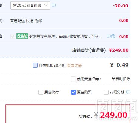 Adidas 阿迪达斯 neo CF LITE RACER 男女休闲运动鞋 3色249元包邮（需领券）