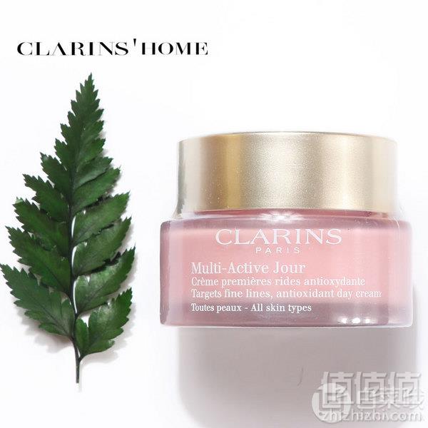 CLARINS 娇韵诗 多元日霜套装（日霜50ml+晚霜15ml+唇油2.8ml+粉底液1.5ml）€46.92凑单直邮到手约362元