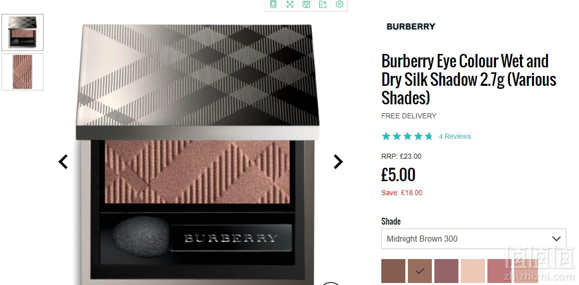 <span>凑单白菜！</span>BURBERRY 巴宝莉 丝彩眼影 干湿两用 £5凑单直邮到手45元