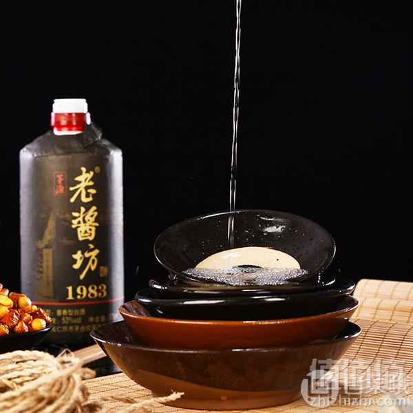 赖祖 老酱坊 酱香型53度白酒375ml史低9.9元包邮（需领券）