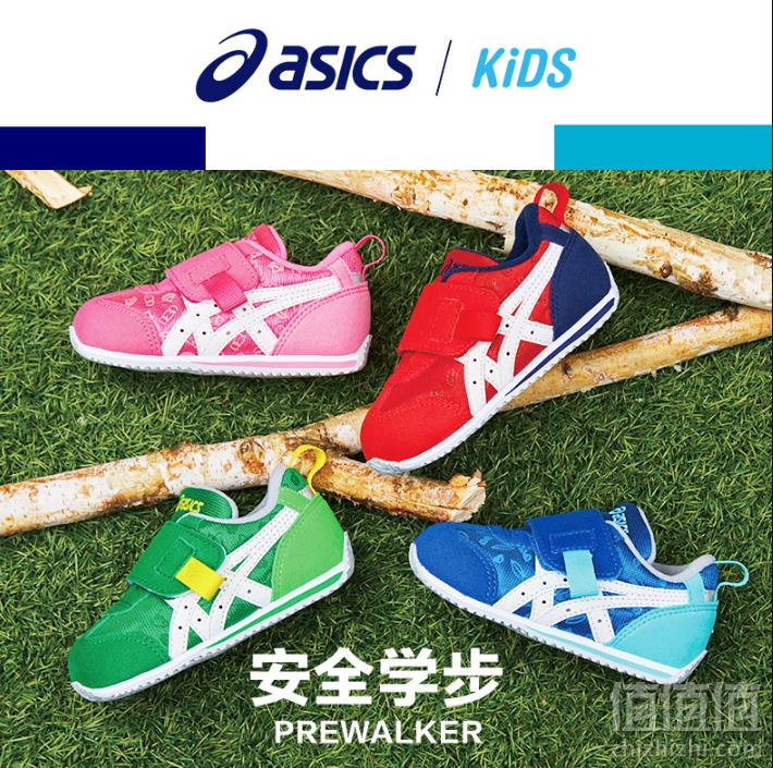 ASICS 亚瑟士 SUKU²系列 宝宝学步鞋 TUB165210元包邮（需领券）
