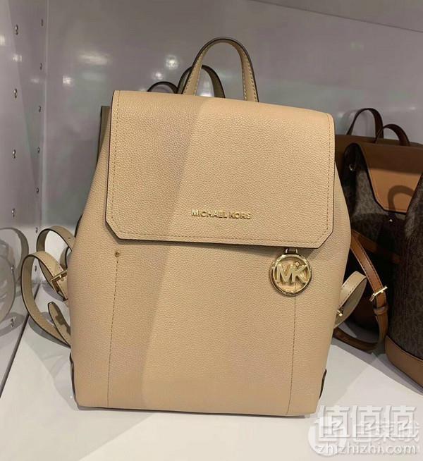 Michael Kors 迈克高仕 MD Haye 真皮翻盖双肩包860.66元