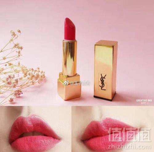 YSL 圣罗兰 迷魅纯漾方管唇膏 #52 3.8g *2件307.64元包邮（153.82元/支）