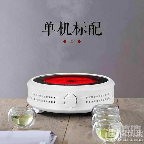 1573895503565815.jpg 荣事达 DTL08A 迷你便携电陶茶炉79元包邮