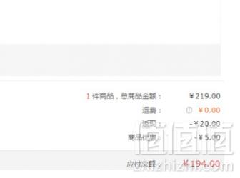 湖南名酒，酒鬼 原浆酒 馥郁香型 52度 500ml188.99元包邮