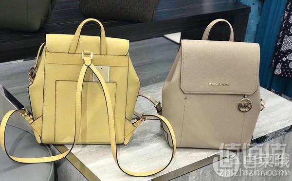 Michael Kors 迈克高仕 MD Haye 真皮翻盖双肩包860.66元