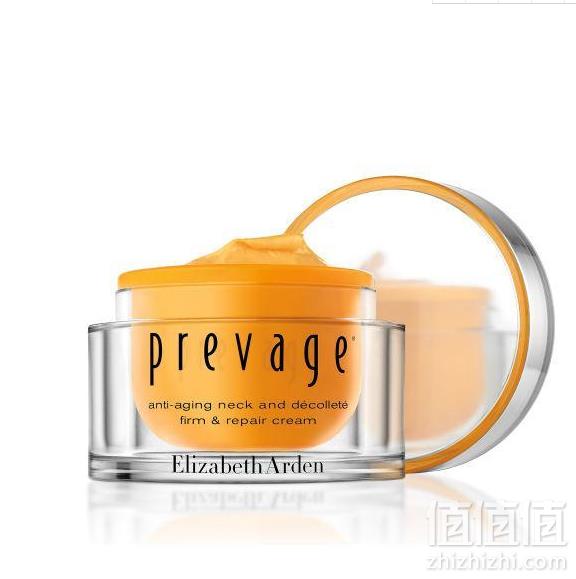 Elizabeth Arden 伊丽莎白雅顿 橘灿铂粹御肤 颈肩抗老紧致修护精华霜 50ml535.06元