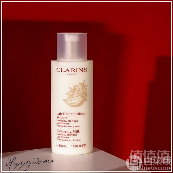 Clarins 娇韵诗 白吸盘抗污染温和舒缓洁面乳400ml €20.16凑单直邮到手156元