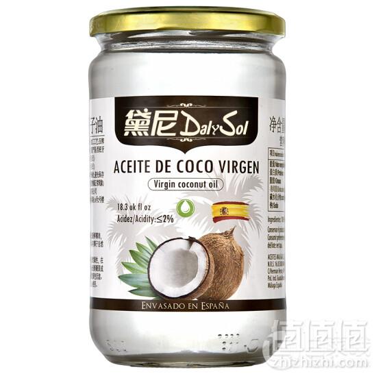 西班牙原瓶进口，DalySol 黛尼 有机冷榨椰子油 520ml*299元包邮