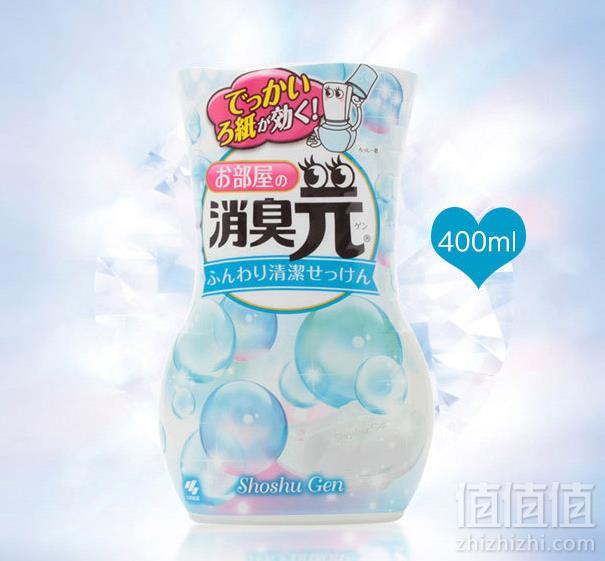 KOBAYASHI 小林制药 室内空气清新 除味消臭剂 400ml *3件51元包税包邮（折17元/件）