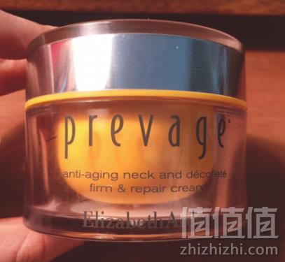 Elizabeth Arden 伊丽莎白雅顿 橘灿铂粹御肤 颈肩抗老紧致修护精华霜 50ml535.06元