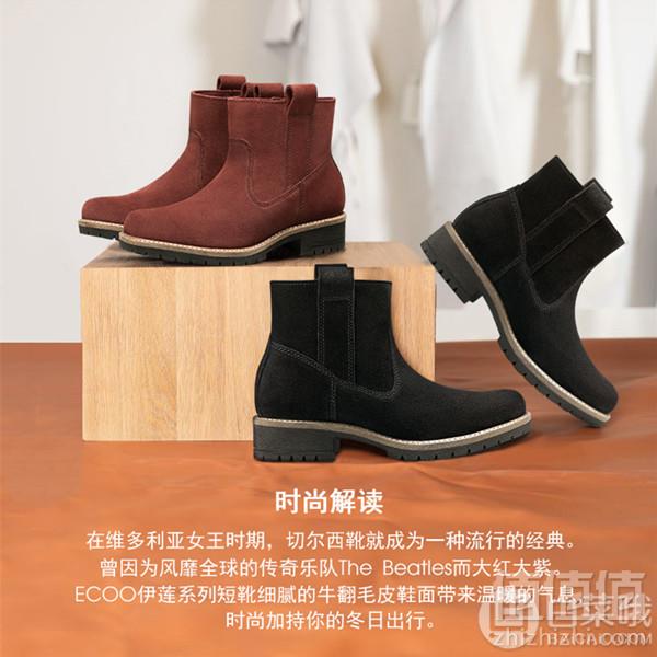 限UK5码，Ecco 爱步 Elaine伊莲系列 女士复古粗跟英伦短靴544.62元