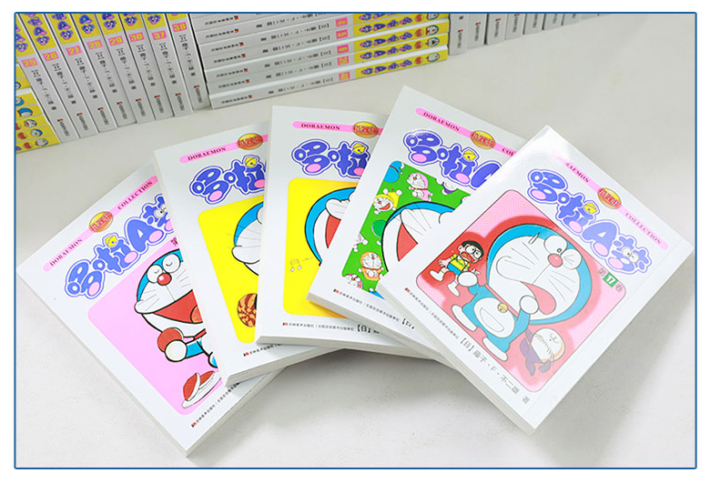 《哆啦a梦》正版珍藏版漫画书礼盒装（1~45册全）64开128元包邮（需领券）