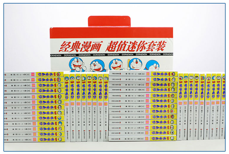 《哆啦a梦》正版珍藏版漫画书礼盒装（1~45册全）64开128元包邮（需领券）
