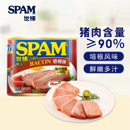 SPAM 世棒 午餐肉罐头 培根口味 340g *10件150元包邮（合15元/件）