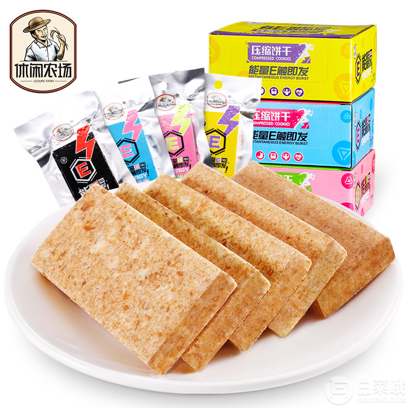 休闲农场 饱腹代餐压缩饼干 420g（10包）7.9元包邮（需领券）