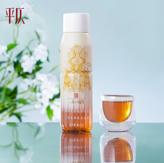 小米生态链企业，平仄 X 故宫联名 无糖乌龙茶饮料480mL*12瓶装39元包邮（需领券）