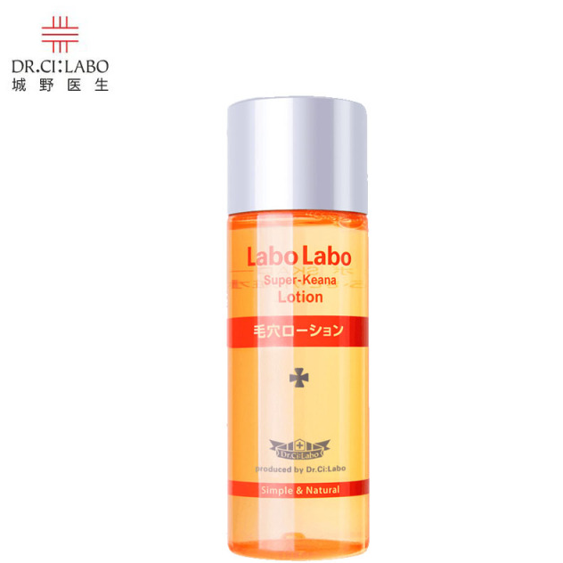 Dr.Ci：Labo 城野医生 毛孔收敛爽肤水 50mL24.9元包邮（需领券）