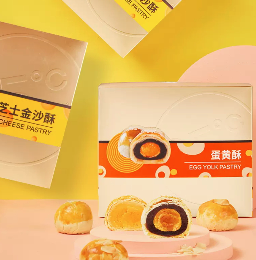 85度C 蛋黄酥/芝士金沙酥 60g*4个盒装19元包邮（需领券）