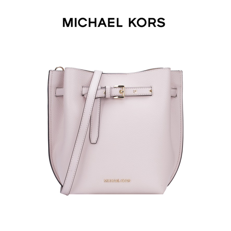 Michael Kors 迈克·科尔斯 Emilia 女士小号皮革水桶包 35S1GU5M1T749.21元