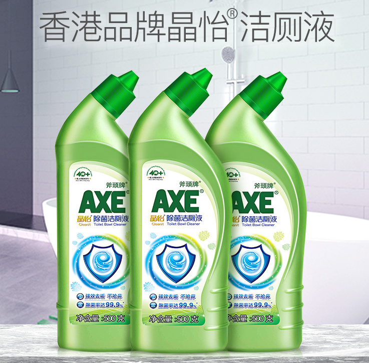 AXE 斧头牌 晶怡洁厕液 500g*3瓶19.9元包邮（需领券）