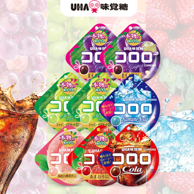 Z好吃的果汁糖，UHA 悠哈 果汁软糖 8包组合装49.5元包邮（双重优惠）