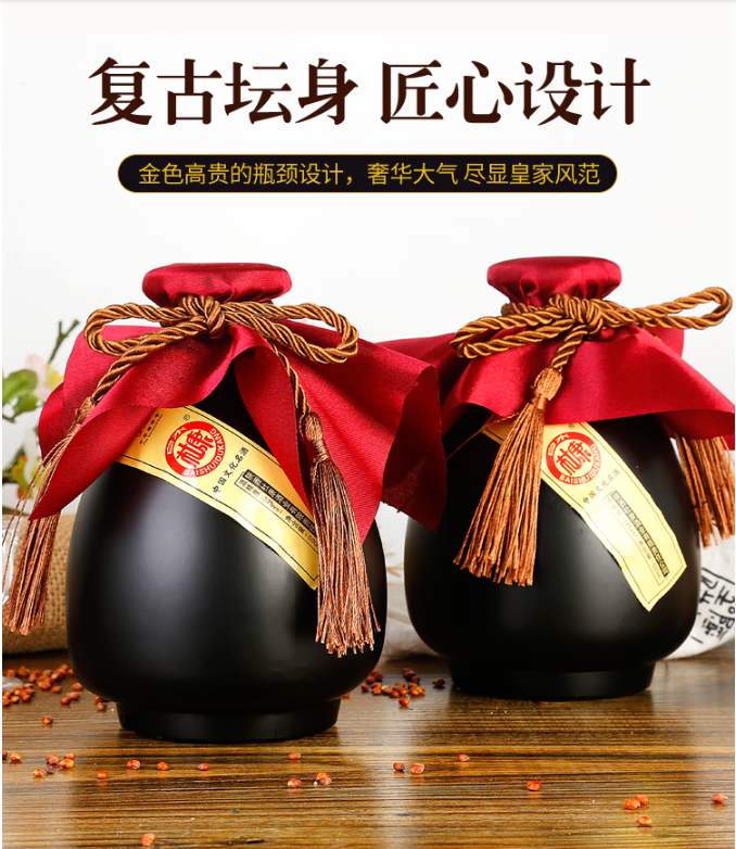 中华老字号，白水杜康 鸿通 52度浓香型白酒500mL*6瓶 整箱装99元包邮（需领券）