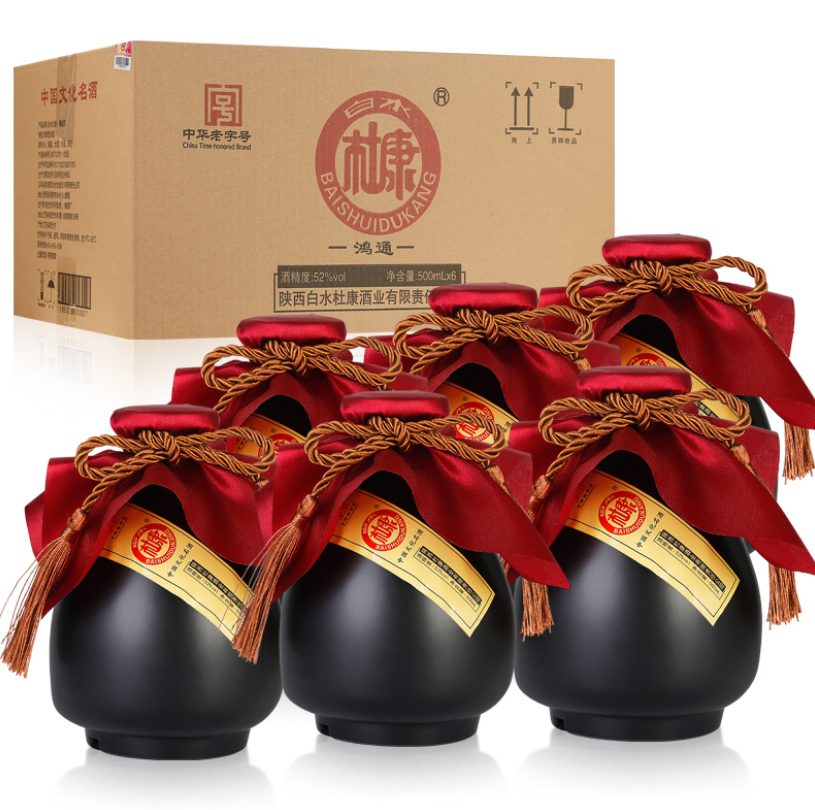 中华老字号，白水杜康 鸿通 52度浓香型白酒500mL*6瓶 整箱装99元包邮（需领券）