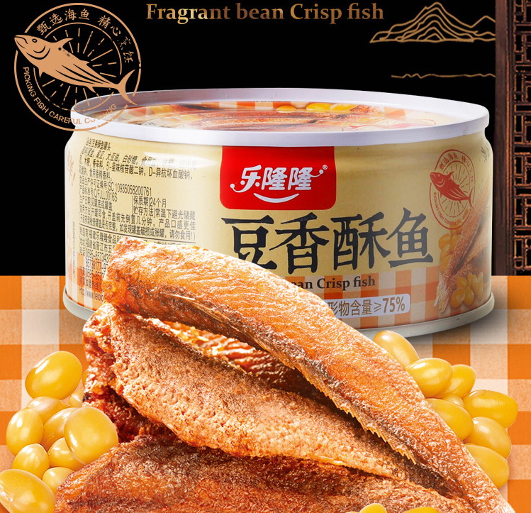 乐隆隆 豆香酥鱼 140g*3罐18.9元包邮（需领券）