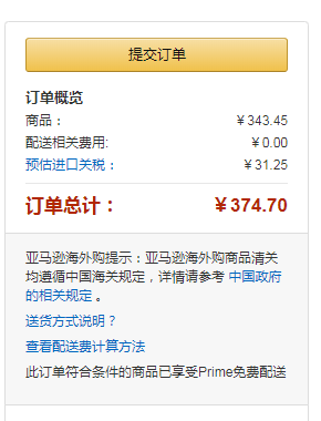 Clarks 其乐 ATL TrekHiGTX 男士真皮GTX防水短靴新低520.9元