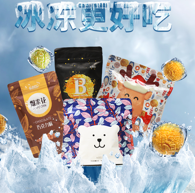 院线线下同款，抱抱堂 魔力焦糖味爆米花110g*3件17.9元包邮（拍3件）
