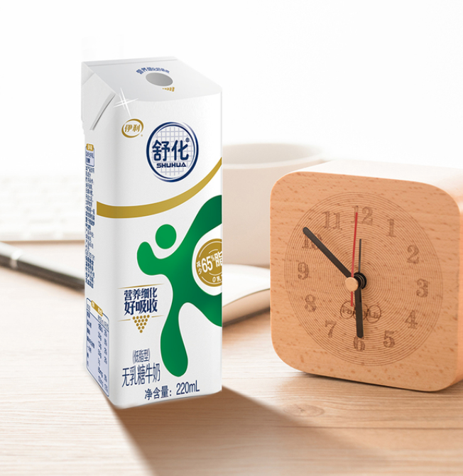 伊利 舒化无乳糖低脂牛奶 220ml*12盒*2箱63.6元包邮（需领券）