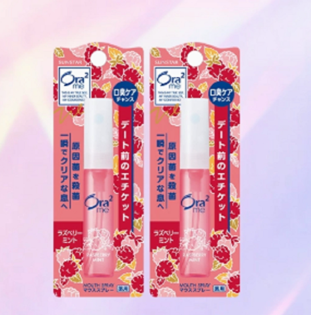 <span>白菜！</span> Ora2 皓乐齿 清新口气喷雾 6ml *2件新低9.9元包邮（需领券）