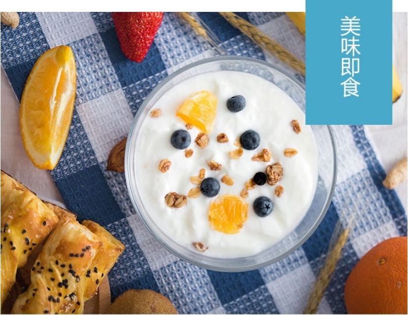 小西牛 青海老酸奶 高原低温酸奶 1kg24包邮（需用优惠券）