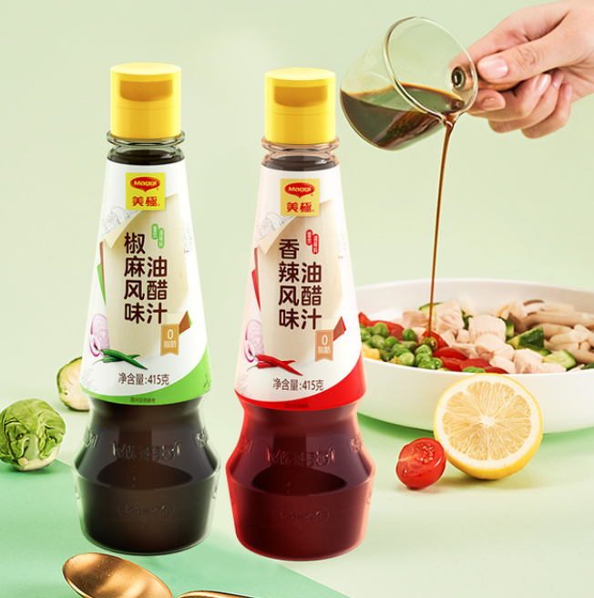 雀巢出品，美极 油醋汁 415g*2瓶19.9元包邮（需领券）