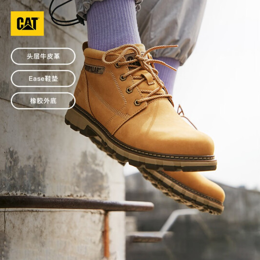 Caterpillar 卡特彼勒 男士工装大黄靴马丁靴 P723788382.9元包邮（双重优惠）