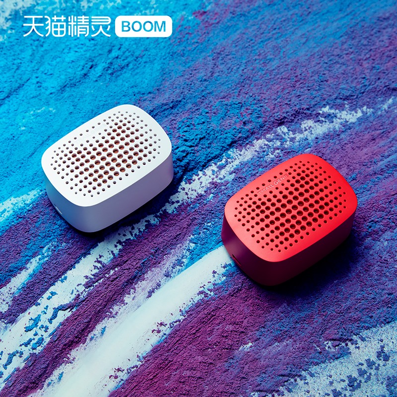 TMALL GENIE 天猫精灵 BOOM 智能蓝牙音箱 国潮红/陶瓷白39元包邮（双重优惠）