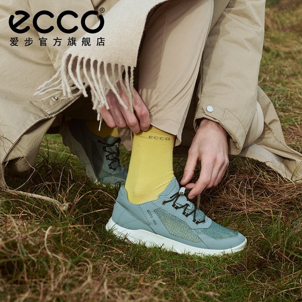 ECCO 爱步 Mx 驱动系列 男士轻盈舒适跑步鞋 820264新低417.17元（天猫1529元）