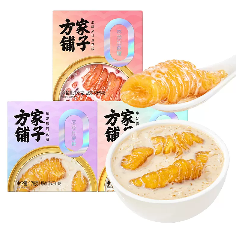 福建老字号，方家铺子 椰浆银耳即食花胶 178g*3碗52元包邮（需领券）
