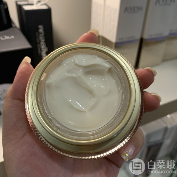 Juvena 柔俪兰 大师精华抗皱奇迹面霜75mL372.35元（Prime会员96折）