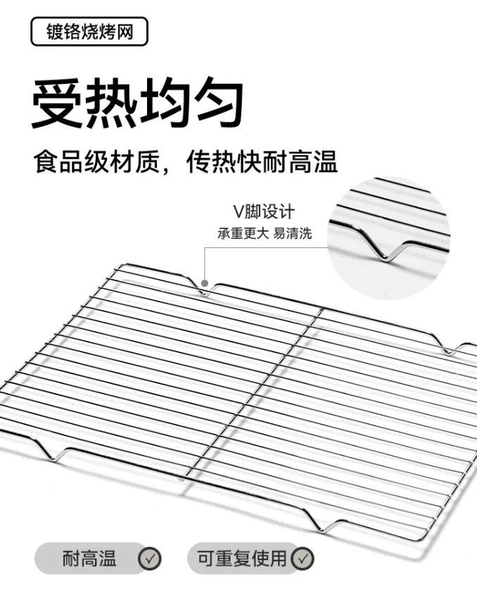 伯希和 户外一次性烧烤炉（含木炭+送烧烤网）39元包邮（需领券）