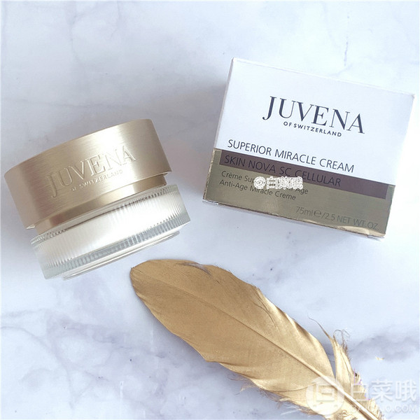 Juvena 柔俪兰 大师精华抗皱奇迹面霜75mL372.35元（Prime会员96折）