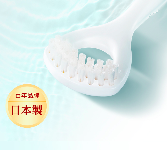 日本进口，EBISU 惠百施 软毛高密度舌苔刷*1支+清洁啫喱40g*1支29.9元包邮（需领券）